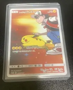 2025年最新】ピカチュウ 20th プロモの人気アイテム - メルカリ