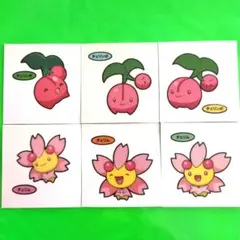 ポケモンパンシール　デコキャラシール　チェリム　チェリンボ
