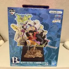 大海賊百景 B賞