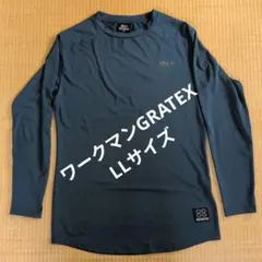 ワークマンGRATEX AERIAL-SHIELD 長袖シャツ ネイビーのサムネイル