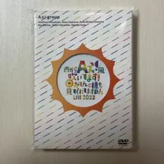 2026年最新】おてんと魂 dvdの人気アイテム - メルカリ