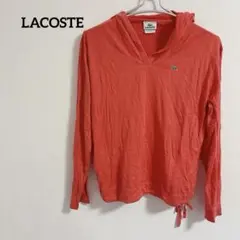 ラコステ フード付き 長袖シャツ オレンジ トップス　レディース 春コーデ 古着