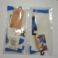 2026年最新】nicoスンスンの人気アイテム - メルカリ