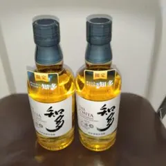 2025年最新】知多 350の人気アイテム - メルカリ