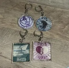 鬼滅の刃　レトロ看板キーホルダー　まとめ売り