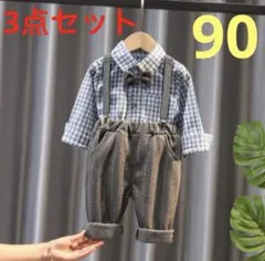 Item thumbnail for item bd2165b8-9471-4803-a4d6-d3a51c596d4a