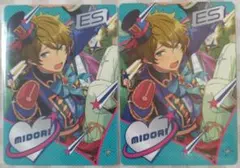 moipo様 リクエスト 3点 まとめ商品