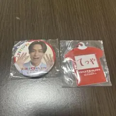 EXILE TETSUYA 缶バッジ ネームキーホルダー