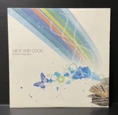 Nieve And Cook - Chronic Intoxication