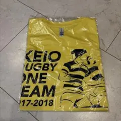 慶應義塾大学 ラグビー部 応援Tシャツ 2017-2018