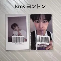 NCT WISH POPPOP KMS 中華サイン会 トレカ SION 6点 - メルカリ