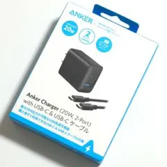 Anker 2ポート充電器 (20W) +USB-CtoCケーブル1.5m