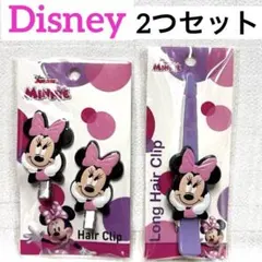 Disney ミニーマウスヘアピン　ミニーマウスヘアクリップ　ディズニーヘアピン