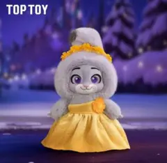 【新品未開封】ズートピア2 TOPTOY トップトイ 　ジュディ　ドレス
