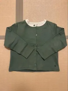 Item thumbnail for item 2f90fbe4-d928-460b-adfd-c2beb5743e01