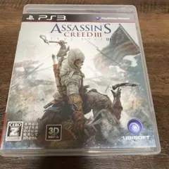 アサシン クリード3