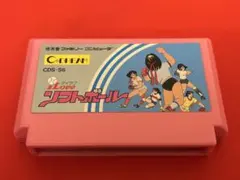 ファミコンソフト