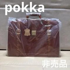 Item thumbnail for item 377b8e99-ec08-41e4-b107-1ff4a54668ed