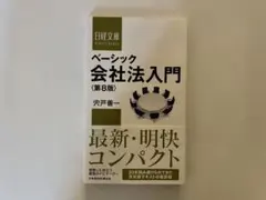 Item thumbnail for item 027bb713-0c0a-47e7-8d6e-bc6a9fdebe8a