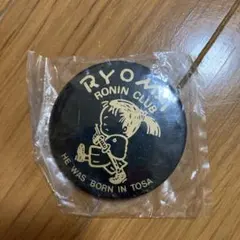 2026年最新】坂本辰馬 缶バッジの人気アイテム - メルカリ