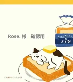 Item thumbnail for item c68988d8-9bb0-4702-af17-49a780971187