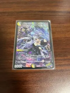 2025年最新】ルドルフアルカディア 神アートの人気アイテム