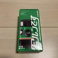 2026年最新】写ルンです27枚撮りの人気アイテム - メルカリ