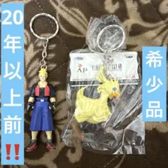 ファイナルファンタジーX-2 エフエフスイング キーホルダー4種類