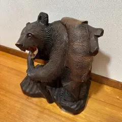 木彫り熊 鮭 背負い 置物 彫刻 高さ28cm 横23cm 2.3kg 中古