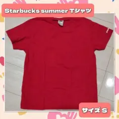 【美品】Starbucks 2018 ストロベリーTシャツ レッド Sのサムネイル
