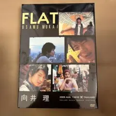 2026年最新】向井理の人気アイテム - メルカリ