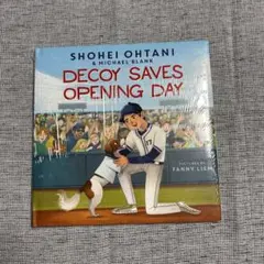 Decoy Saves Opening Day 絵本 大谷翔平 - メルカリ