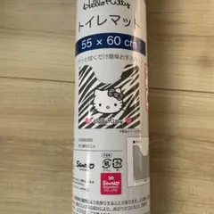 Item thumbnail for item 8a040c18-07ba-4032-9be7-1dc8a9cfb2a6