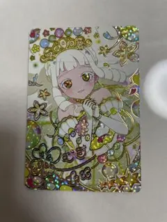 でら様 リクエスト 2点 まとめ商品