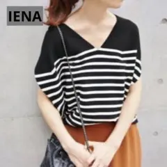美品✨ IENA コットンストレッチ コクーン Vネック プルオーバー イエナのサムネイル