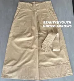 BEAUTY&YOUTH UNITED ARROWS フレアスカート　ベージュ