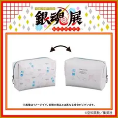 銀魂 合皮ポーチ