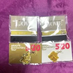 嵐 二宮和也 黄色 会場限定 チャーム　リボンブレス　キーホルダー