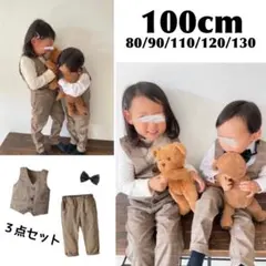 新品⭐️子ども服 100 チェック柄 ベスト パンツ セットアップ 男女兼用 入学