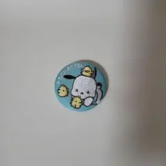 ポチャッコ 刺繍デザイン 缶バッジ