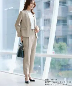 【極美品】ノーカラージャケット パンツスーツ ロペピクニック ブラック 38 M 極美品】ノーカラージャケット パンツスーツ ロペピクニック