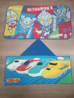 【中古】★ウルトラマン ブランケット★プラレール フード付きタオル 2枚セット