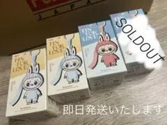 さ*と様 【新品未開封】PIN FOR LOVE イニシャルラブブまとめ売り【即