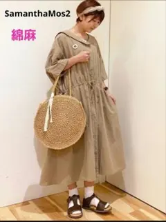 Samansa Mos2 　サマンサモスモス　セーラー衿　綿麻ロングワンピース