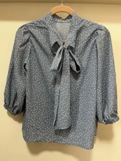 Item thumbnail for item ea58fefc-f2a2-4c06-9a81-279bb2a5ab21