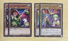 2025年最新】パワプロレディ三姉妹の人気アイテム - メルカリ