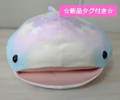 あきこ☆様専用☆新品タグ付き☆ 月空じんべたん レインボー ぬいぐるみ 抱き枕