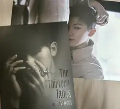 2026年最新】woozi tttの人気アイテム - メルカリ