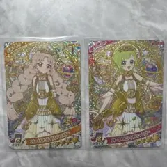 puni様 リクエスト 2点 まとめ商品