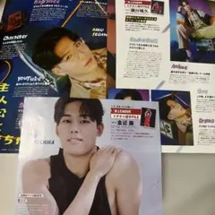 B.LEAGUEイチオシ選手FILE切り抜き 金近廉 瀬川琉久Myojo11月号